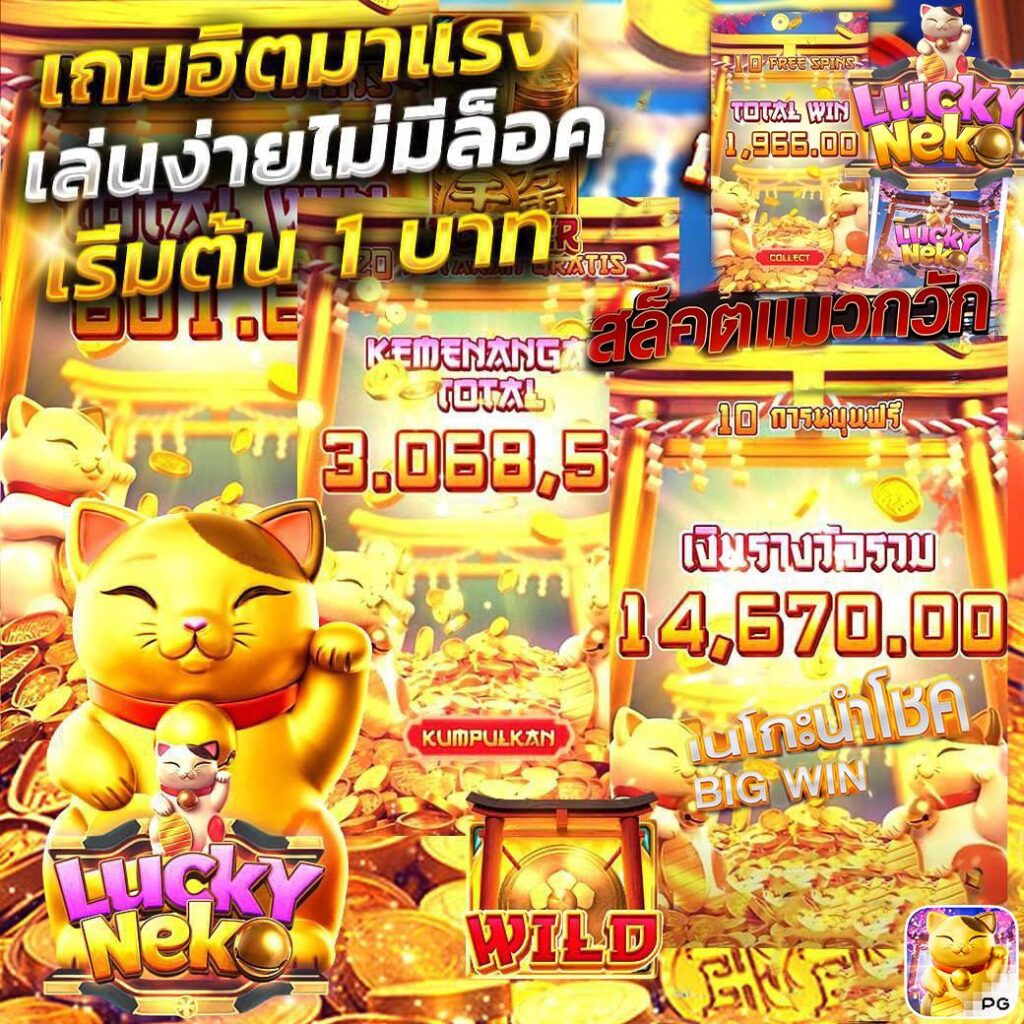 thb168