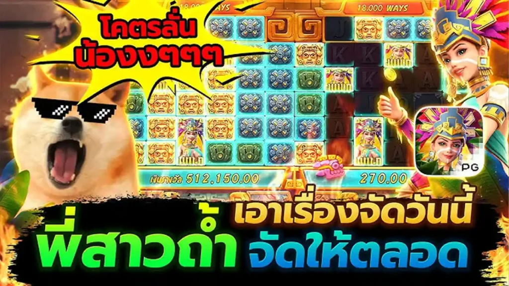 thb168