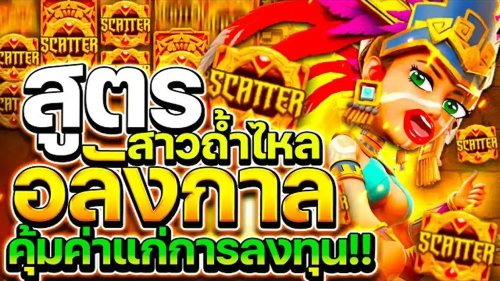 thb168